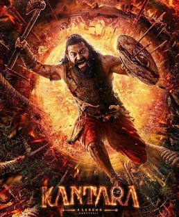 Kantara: Chapter 1